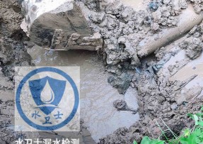 管城区水管漏水检测公司5