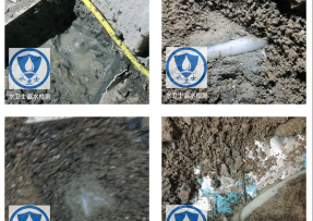 管城区水管漏水检测公司3